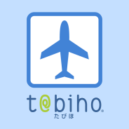 ジェイアイ傷害火災保険㈱<br>空港用「t@bihoたびほ」加入アプリ